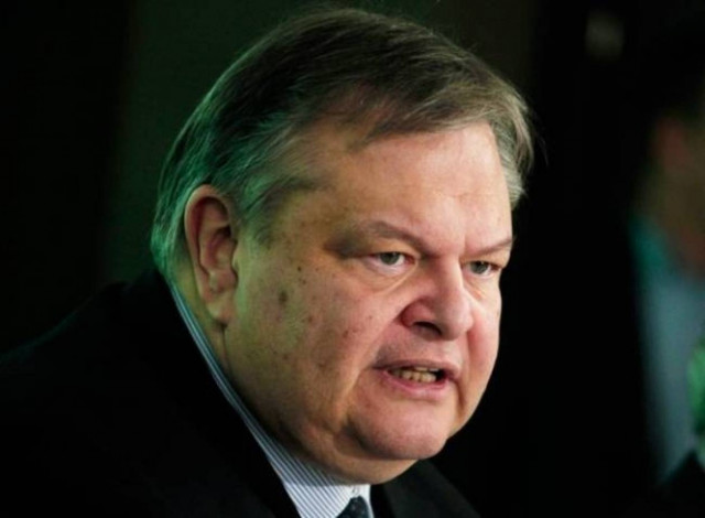 Venizelos: Greece closely watching developments in Ukraine