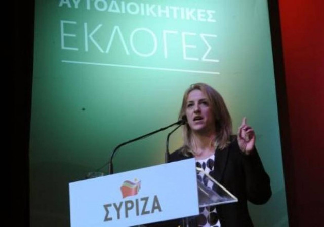 Δούρου: Είμαστε απέναντι στις πολιτικές λιτότητας!