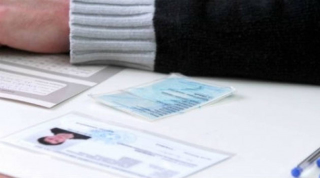 Πανελλαδικές 2014: Έξτρα μόρια σε μαθητές από την Κεφαλονιά