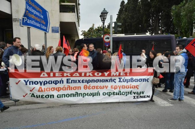 Ερρίκος Ντυνάν: Κρίσιμη συνάντηση στο Μαξίμου