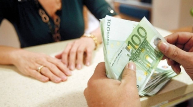 Την Πέμπτη θα καταβληθούν οι συντάξεις