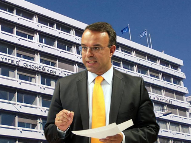 Το ελληνικό κράτος ..θα δανείζει τον εαυτό του!