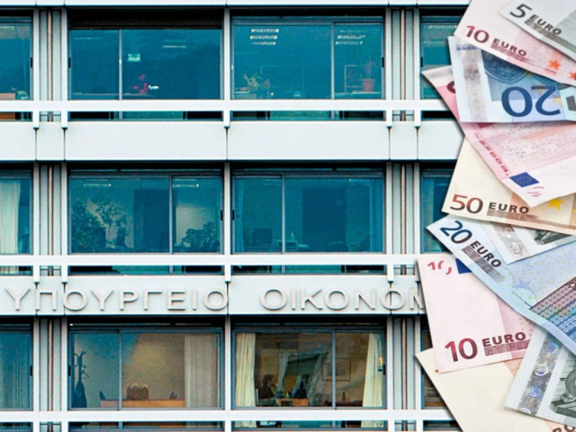 Ποιοι δικαιούνται το επίδομα ανθυγιεινής εργασίας