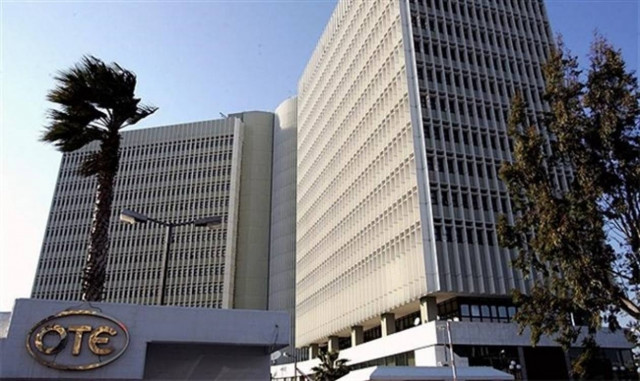 Θέσεις εργασίας: 1.186 προσλήψεις σε ΟΤΕ – ΔΕΗ - ΜΕΤΡΟ