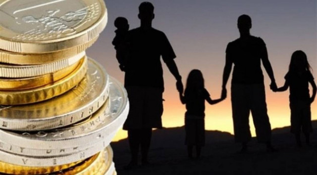 ΥΠΟΙΚ Κύπρου: Έκτακτη καταβολή επιδόματος τέκνου