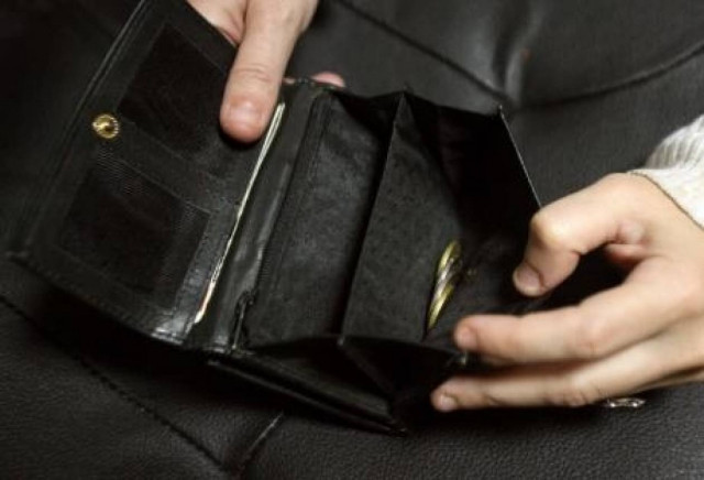 Ιωάννινα: Έκλεψε πορτοφόλι μέσα από θάλαμο νοσοκομείου!