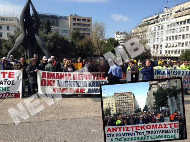 Στη Βουλή οι λιμενεργάτες – Στο ΥΠΟΙΚ οι παραγωγοί λαϊκών αγορών