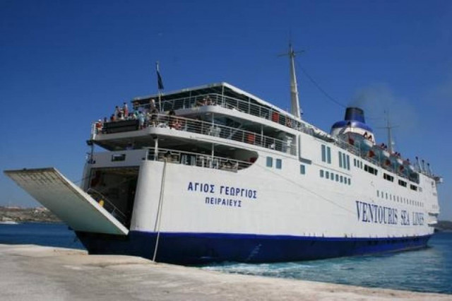 Ελεύθερος με περιοριστικούς όρους o Ευάγγελος Βεντούρης