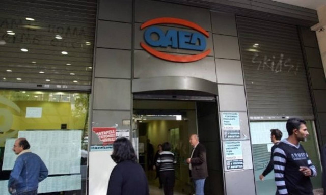 Τίτλοι τέλους για τα οικογενειακά επιδόματα του ΟΑΕΔ