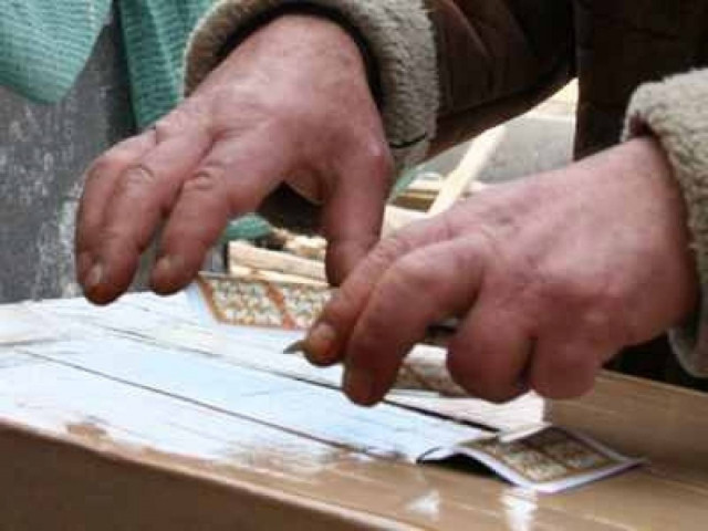 Θεσσαλονίκη: Ηλικιωμένος έχασε στον... παπά 10.000 ευρώ!