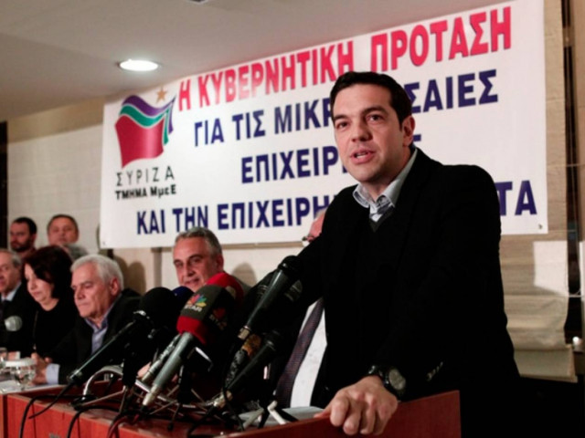 Τσίπρας: Πολιτική φορολογικής δικαιοσύνης όπως προβλέπει το Σύνταγμα