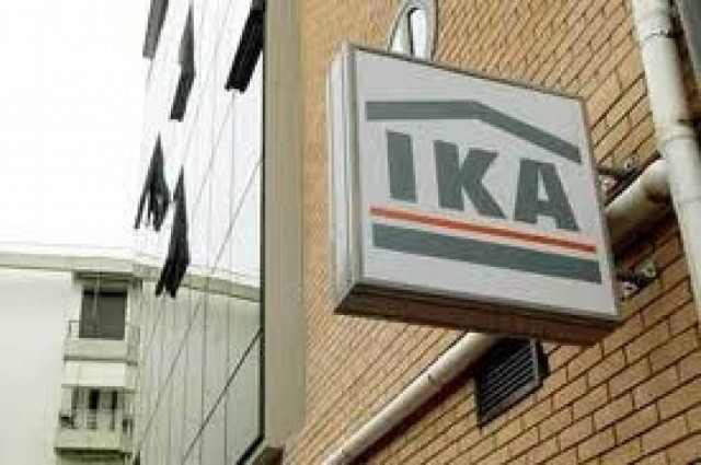 Σε αργία δύο υπάλληλοι του ΙΚΑ για υπεξαίρεση 150.000 ευρώ