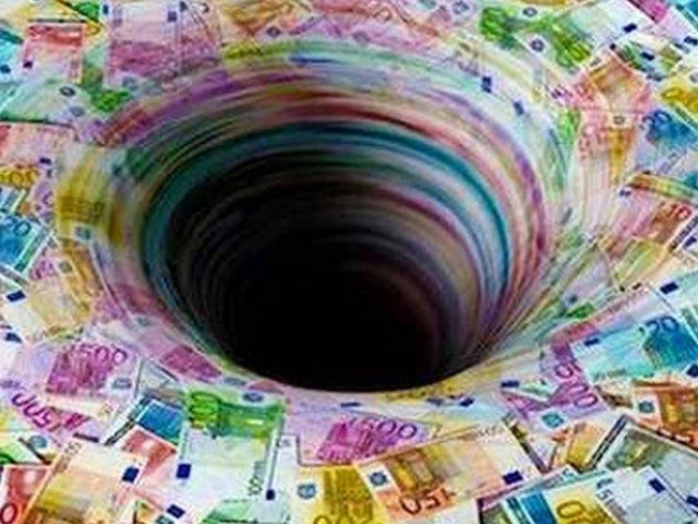 Ισοδύναμα μέτρα λόγω της μείωσης των εισφορών