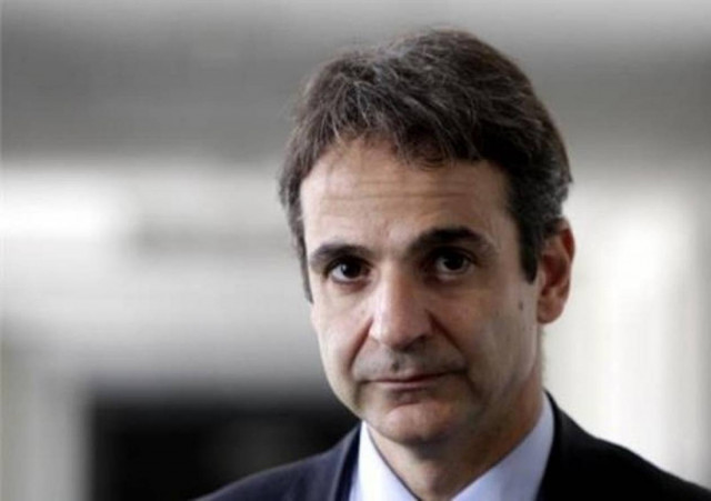 Μητσοτάκης: Ξεκινά μια καινούργια εποχή για τα ΚΕΠ