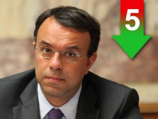 Συνεχής η μάχη για την καταπολέμηση της διαφθοράς