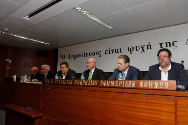 Καμμένος και Πολύδωρας μαζί σε παρουσίαση βιβλίου