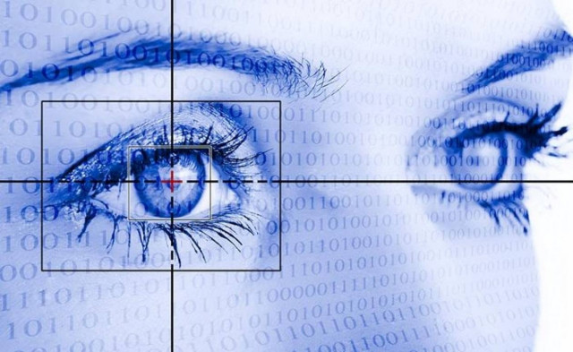 Δοκιμάστε την εφαρμογή που βελτιώνει την όραση μας!