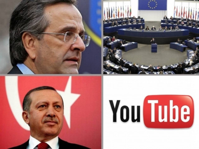 Αστρολογική επικαιρότητα, 27/2