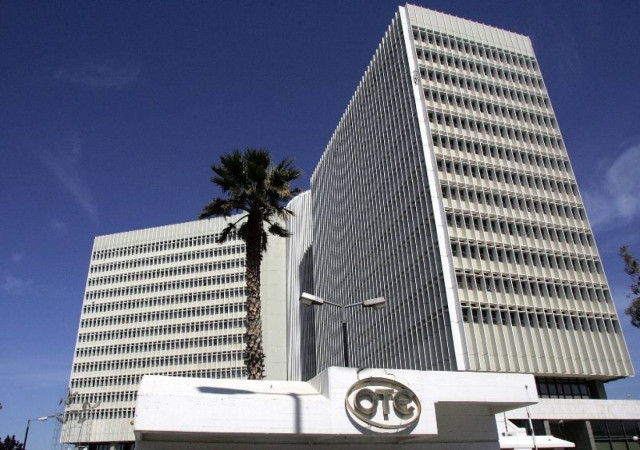 Ανοίγουν 820 θέσεις εργασίας στον ΟΤΕ