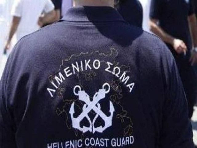 Λιμενικός σε διαθεσιμότητα για ναρκωτικά και όπλα