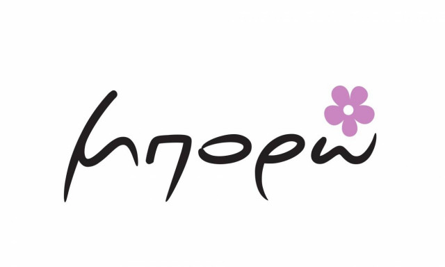 «Μπορώ» με την Άννα Δρούζα από 4 Μαρτίου