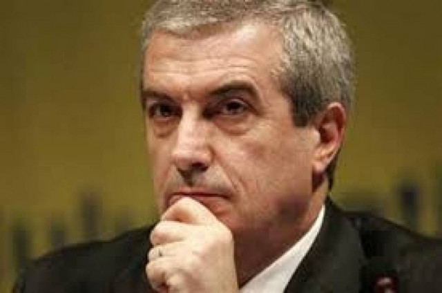 Ρουμανία: Ίδρυση νέου κόμματος από τον πρώην πρωθυπουργό