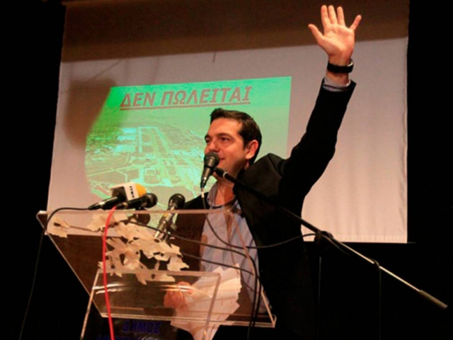 Τσίπρας: Εκτροφείο σκανδάλων το ΤΑΙΠΕΔ-Δεν θα ξεχαστεί κανείς!