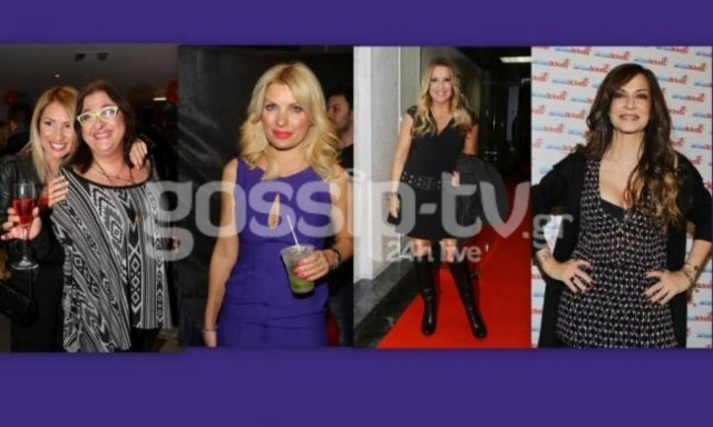 Βίσση, Μενεγάκη, Γερμανού και άλλα παιδιά σε… πάρτι!