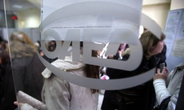Στον αέρα και τα επιδόματα μητρότητας ΟΑΕΔ