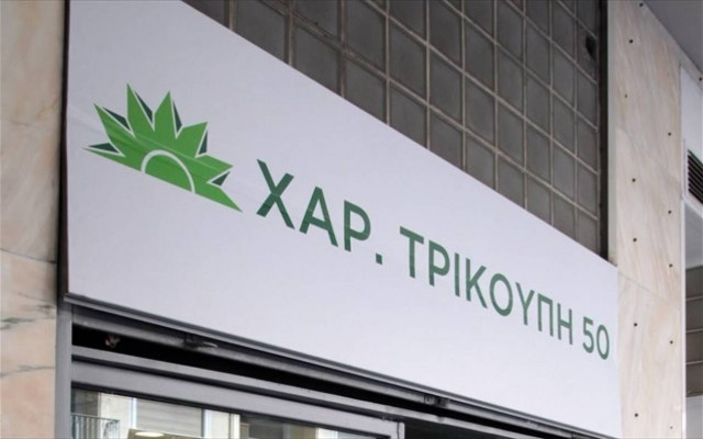 ΠΑΣΟΚ: Ενστάσεις για την ιδιωτικοποίηση του ΟΛΠ