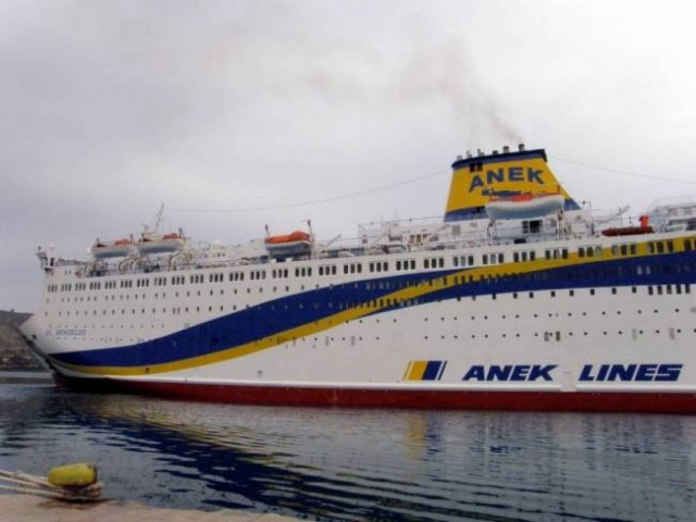 Kefalonia: Earthquake victims have to abandon «El.Venizelos»