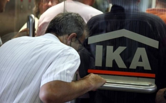 Καταβάλλονται σήμερα οι συντάξεις του ΙΚΑ