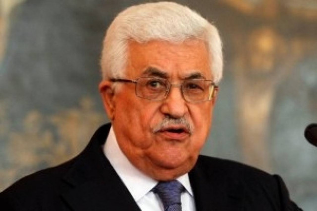 Στον Λευκό Οίκο στις 17 Μαρτίου ο Μαχμούντ Αμπάς