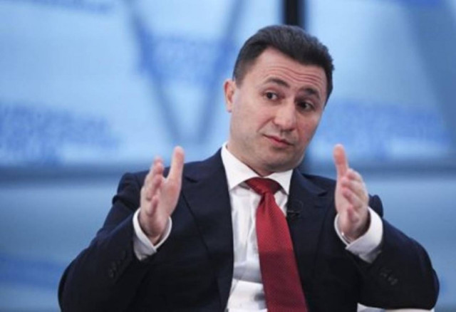 Πρόωρες εκλογές τον Απρίλιο στα Σκόπια