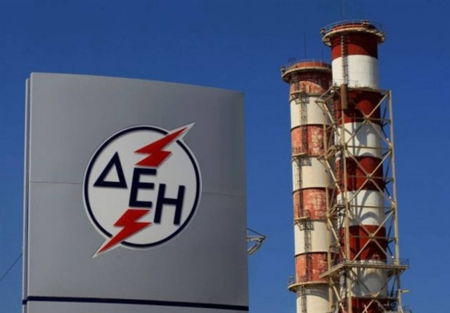 ΔΕΗ: Μειώσεις στα τιμολόγια βιομηχανίας έως και 35%