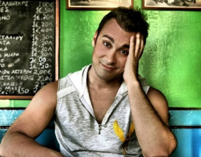 Έχεις δει την αδερφή του Γιώργου Καπουτζίδη;