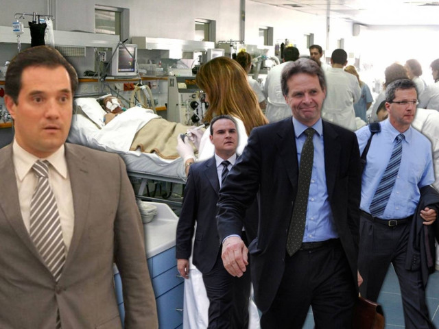 Α. Γεωργιάδης: Οι τροϊκανοί δεν είναι τέρατα