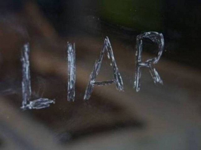 Πώς μπορείτε να πείτε ένα ψέμα και να σας πιστέψουν όλοι!