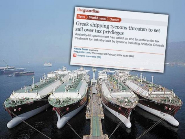 Greek ship-owners declared «war» for tax privileges