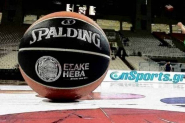 Basket League ΟΠΑΠ: LIVE η 20ή αγωνιστική