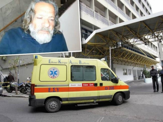 Dignity and humanity for the uninsured cancer patients