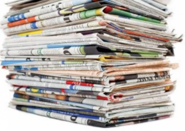 Δείτε τα πρωτοσέλιδα των εφημερίδων με ένα κλίκ