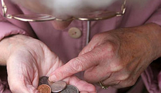 Ποιοι συνταξιούχοι δικαιούνται το ΕΚΑΣ