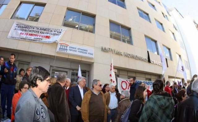 Η οδύσσεια των ασφαλισμένων του ΕΟΠΥΥ στο κυνήγι αναζήτησης γιατρού