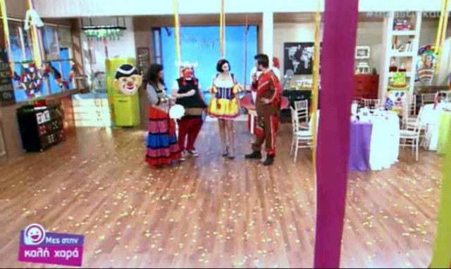 Στο πνεύμα του Καρναβαλιού το «Μες στην καλή χαρά»