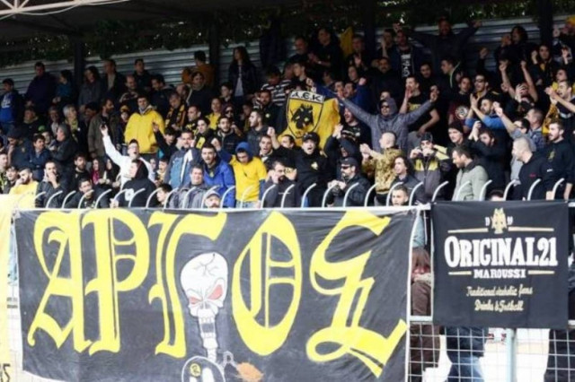 ΑΕΚ: Ένταση και συλλήψεις στον Άγιο Νικόλαο