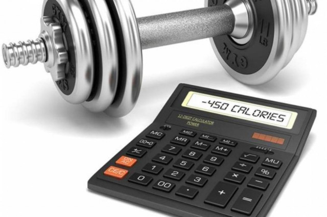 Δείτε πόσες θερμίδες καίτε με την πράξη του Μεταβολισμού