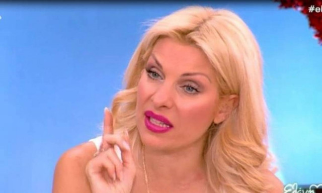 Όταν η Μενεγάκη συμβούλευε τους συνεργάτες της να αγοράσουν σπίτι!