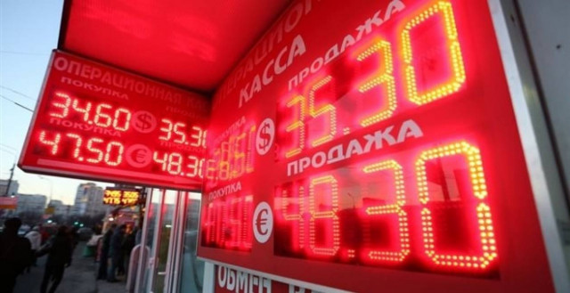 Με άνοδο που ξεπέρασε το 5% έκλεισε το Χρηματιστήριο της Μόσχας