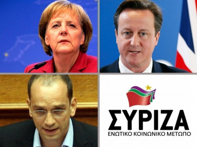 Αστρολογική επικαιρότητα, 4/3